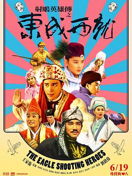 黄占本子